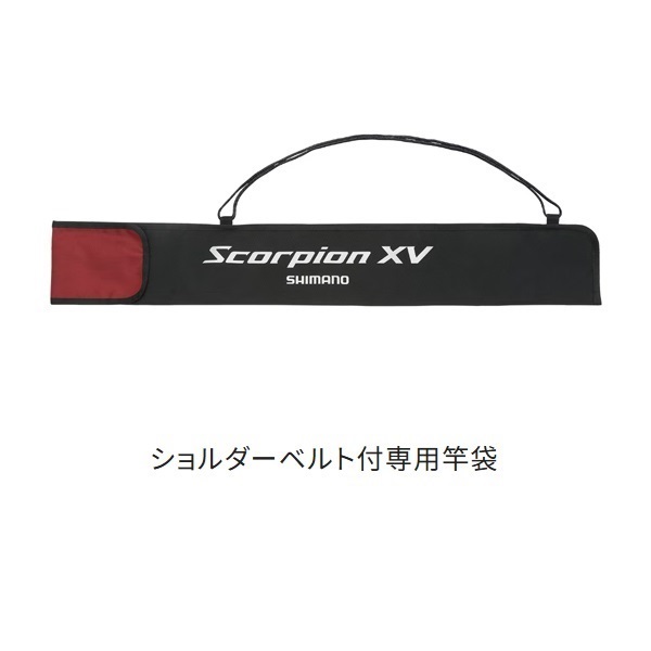 21 スコーピオンXV
